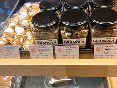 -OUR Bakery(SKP-S店)