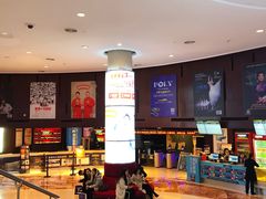 -常州大剧院保利影城