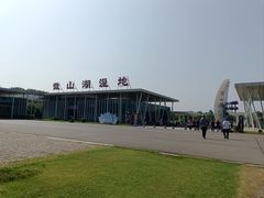 -微山湖红荷湿地景区