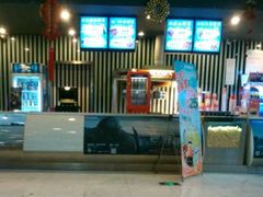 -博纳国际影城(淄博店)