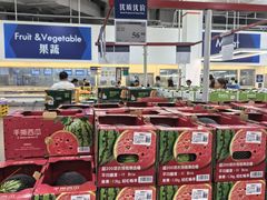 -山姆会员商店(邻瑞广场店)