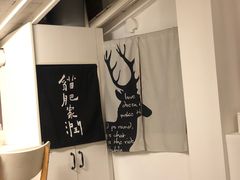 -倦勤咖啡(中山南路店)