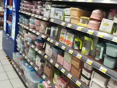 -丽达购物中心(崂山店)