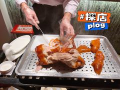 北京烤鸭-金鸭季·北京烤鸭(深业上城店)