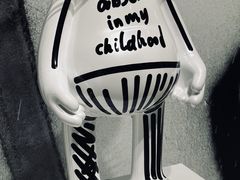 -时代美术馆-成都馆