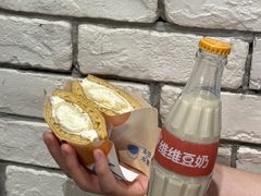 -泽田本家·铜锣烧(美罗城店)