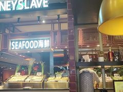 -钱小奴创意自助餐厅·原切谷饲安格斯畅吃(宁波奉化银泰店)