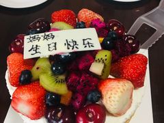 -丁香西饼屋(桂林路店)