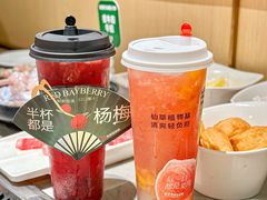 -万达广场(桂林高新店)