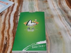 -椿记烧鹅(叠彩店)