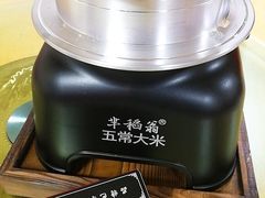 -兄弟宁乡龙城(麓景路店)