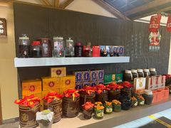 -山衢味庄·鲜辣衢菜(杭行路店)