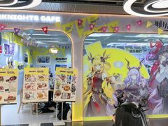 -南京路步行街