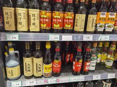 -Olé精品超市(北京合生汇店)