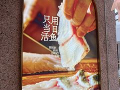 -太原茂业天地购物中心