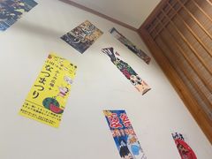 -晴季寿司(延河路万达广场店)