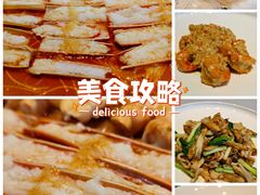 -徐记海鲜(南油永新汇店)