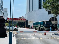 -汕头金海湾大酒店(万象城店)
