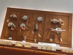 -HAVE A ROOM·有间质果(总店)
