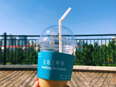 dirty-莫内艺术岛海景咖啡