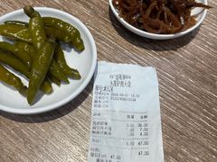 -永茂驴肉(莲池南大街总店)