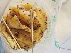 -周小亮丁家坡洋芋(全国总店)