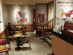 -COSTA COFFEE(上海虹口公园店)