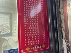 -金三顺紫菜包饭(大商新一百购物广场店)