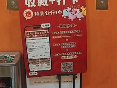 -爱客得牛排海鲜烤肉·火锅自助(春熙路黑金好店)
