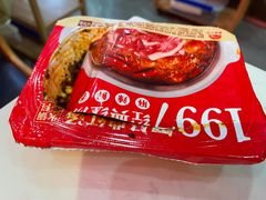 -傣妹火锅(九亭店)