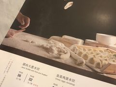 -首钢一九一九大酒楼(石景山店)