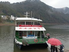 -新安江山水画廊风景区