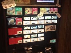 iphone_upload_pic-一蘭拉面(新宿中央东口店)