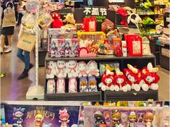 -酷乐潮玩(北京熙悦天街店)