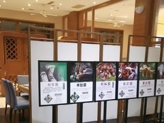 -黔蘑菇四季餐厅(观山湖店)