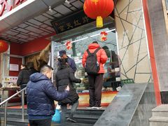 -京天红酒家(马家堡店)