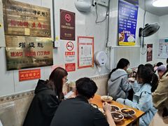 -增盛魁小吃店