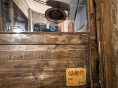 -斯多格书乡(北京大学畅春园店)