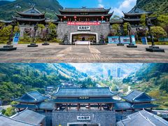 -中国傩城