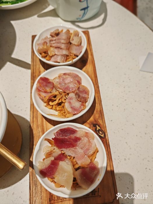 刀板香·安徽菜(国购IFC店)图片