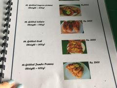 菜单-Green Lobster Waskaduwa Seafood Restaurant