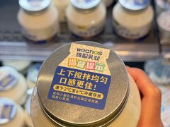 -Olé精品超市(太原万象城店)