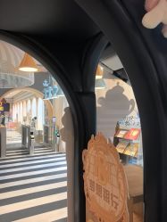 点击看大图 -奈尔宝·儿童乐园·亲子餐厅(前滩店)