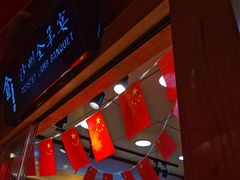 -沙州食驿·非遗小吃夜市