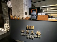 -四季民福烤鸭店(外滩外白渡桥店)