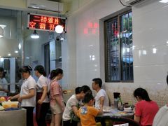 大堂-芬芳甜品(同福路店)