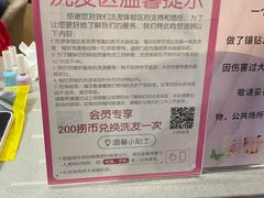-海底捞火锅(丰尚国际广场店)