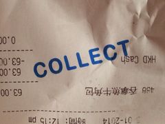 iphone_upload_pic-老佛爷饼店