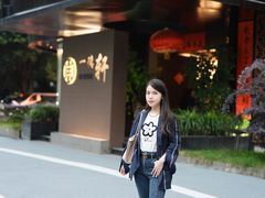 -一德轩·闽.粤料理(福州广场店)