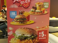 -麦当劳(双榆树店)